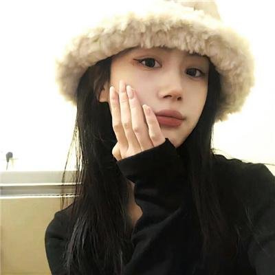 移民